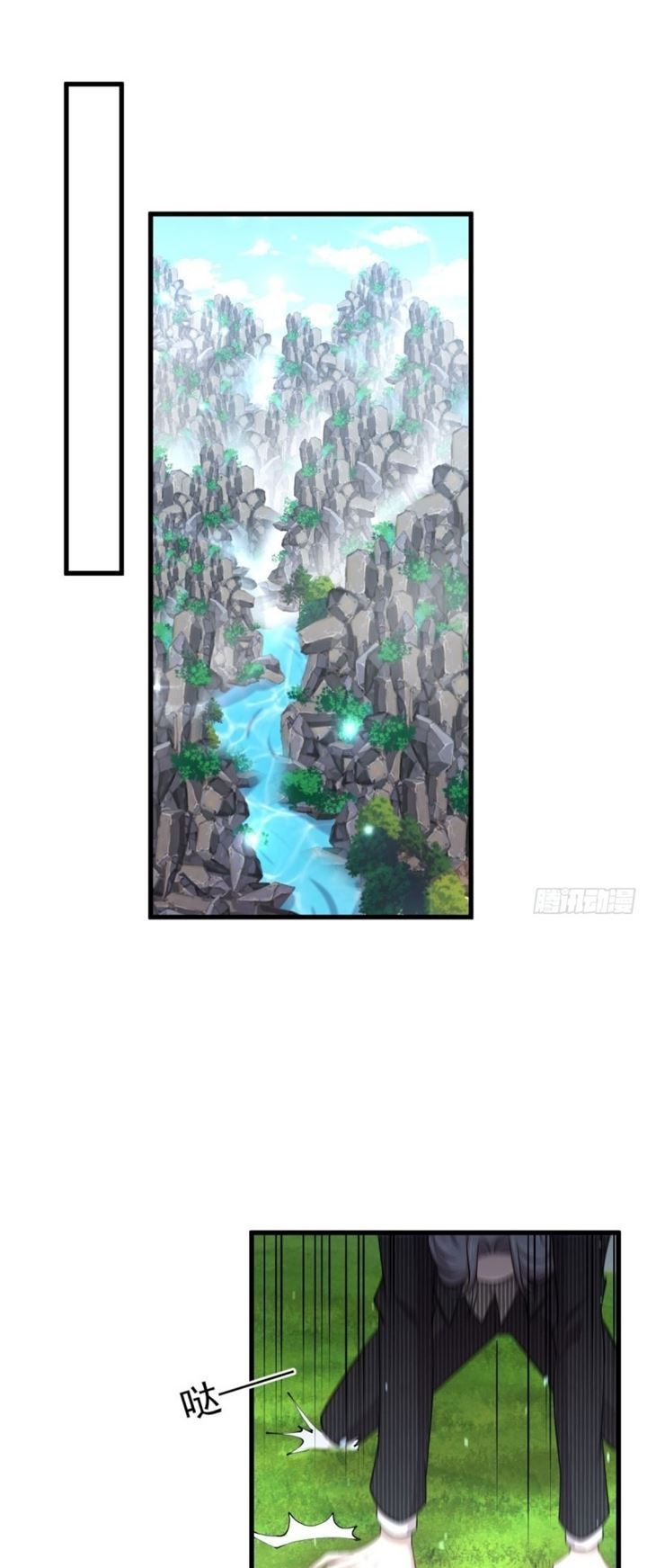 Immortal Swordsman in The Reverse World Chapter 192 Gambar 5